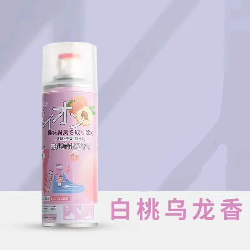 吉炫除臭喷雾鞋子干爽抑菌鞋袜银离子除鞋臭喷雾除味去味鞋臭球鞋