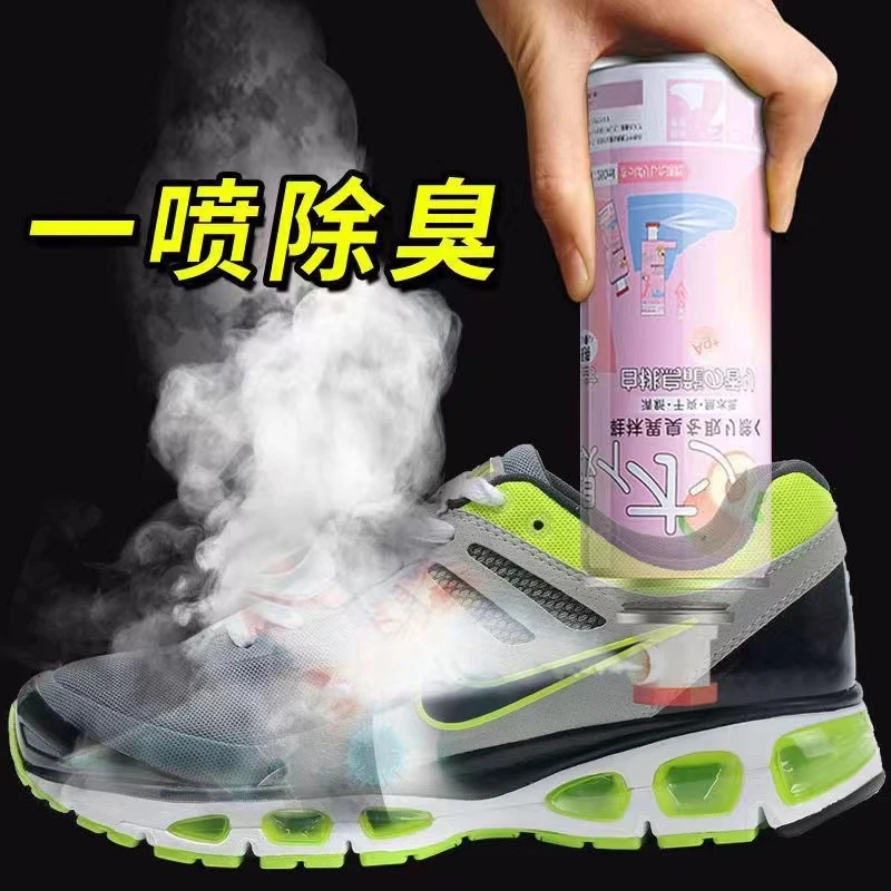 鞋除臭喷雾银离子鞋袜除味喷剂清爽速干清新留香防球鞋臭抑菌去味