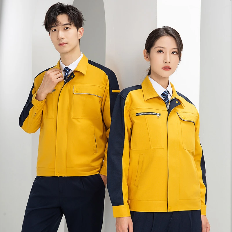 秋季工作服男装工程服套装防静电电工工装劳保耐磨工厂服上衣定制