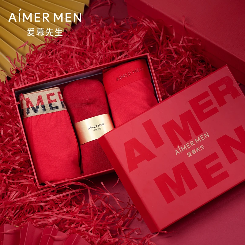 爱慕先生红品礼盒装男士舒适透气红NS23C968