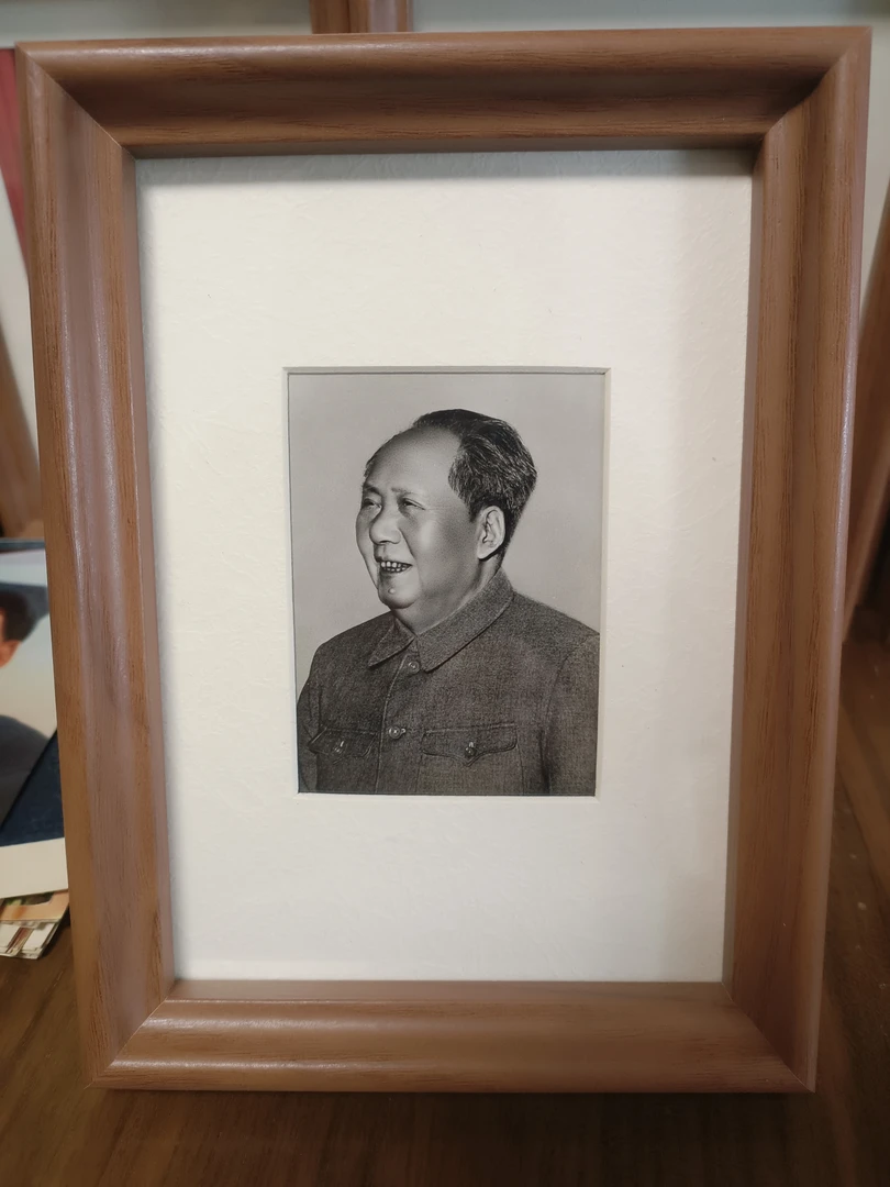 老照片，爷爷老年像，首都中国照相馆印制，包老。外框尺寸22*17cm