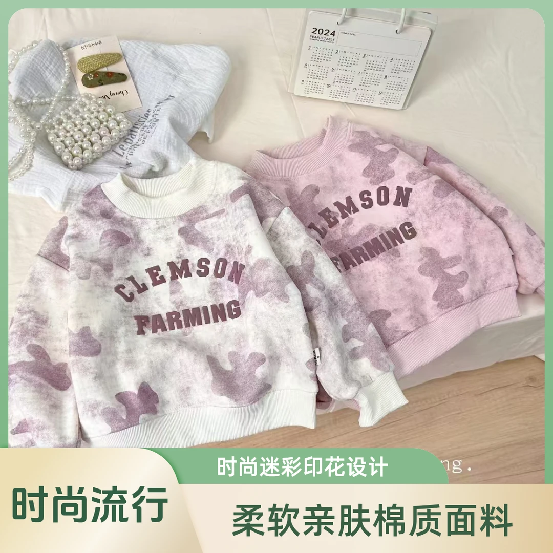 【核桃妈】【200-226】儿童一体绒卡通印花厚卫衣