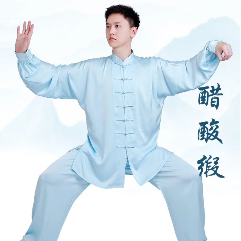 小和山太极服男装新款春秋季中长款醋酸缎飘逸太极拳练功服装晨练