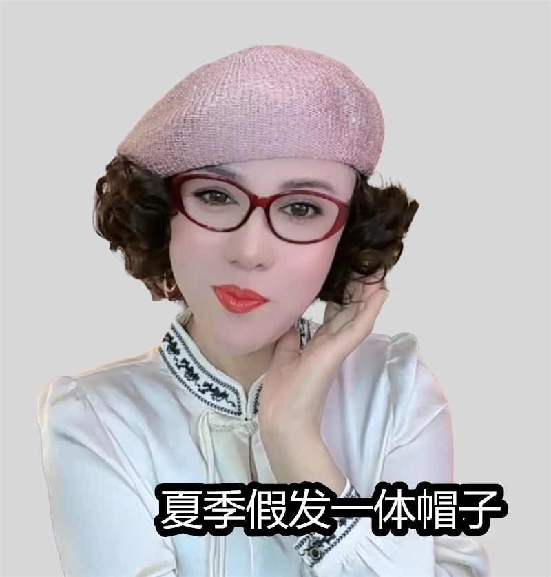 春夏新款假发一体贝雷帽女显脸小洋气时尚高级亮片镂空透气短假发
