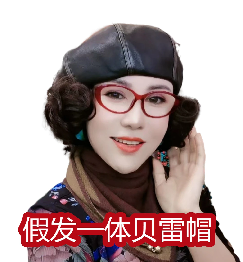 新款假发一体超纤皮贝雷帽妈妈帽假发帽女显脸小八角帽梨花假发帽