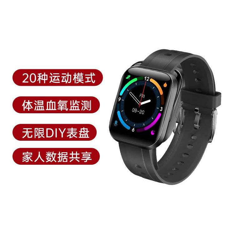 99新   万魔运动手表智能表手环 简悦全触屏智能手表正品