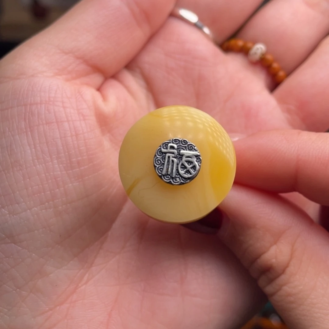 【闪购商品】琥珀戒指未镶嵌