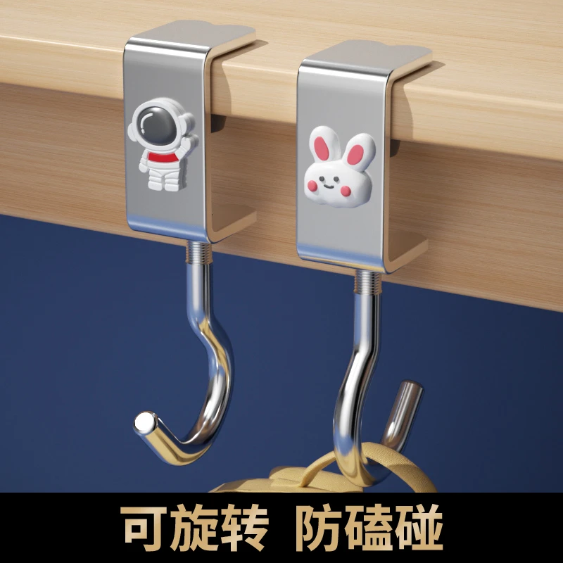 学生课桌书包挂钩挂书桌强力承重免打孔可移动免钉