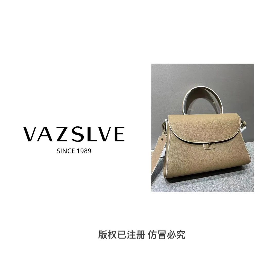 VAZSLVE/春夏新款复古真皮轻奢手提包#3085-3-奶杏色