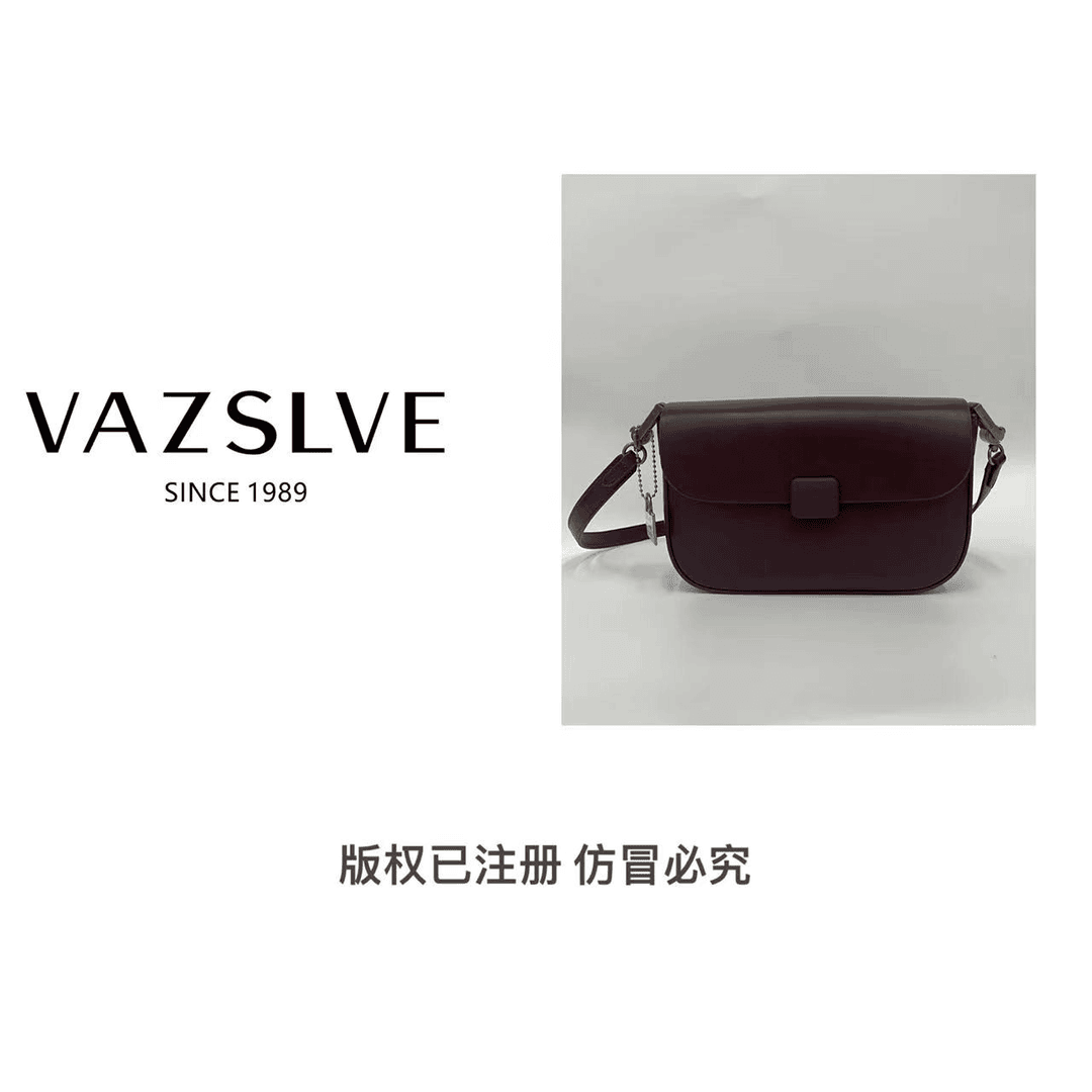 VAZSLVE/春夏新款复古真皮轻奢斜挎包#M-7313-慕斯葡萄紫