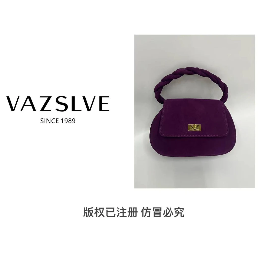 VAZSLVE/春夏新款复古真皮轻奢手提包#8005-海葵紫