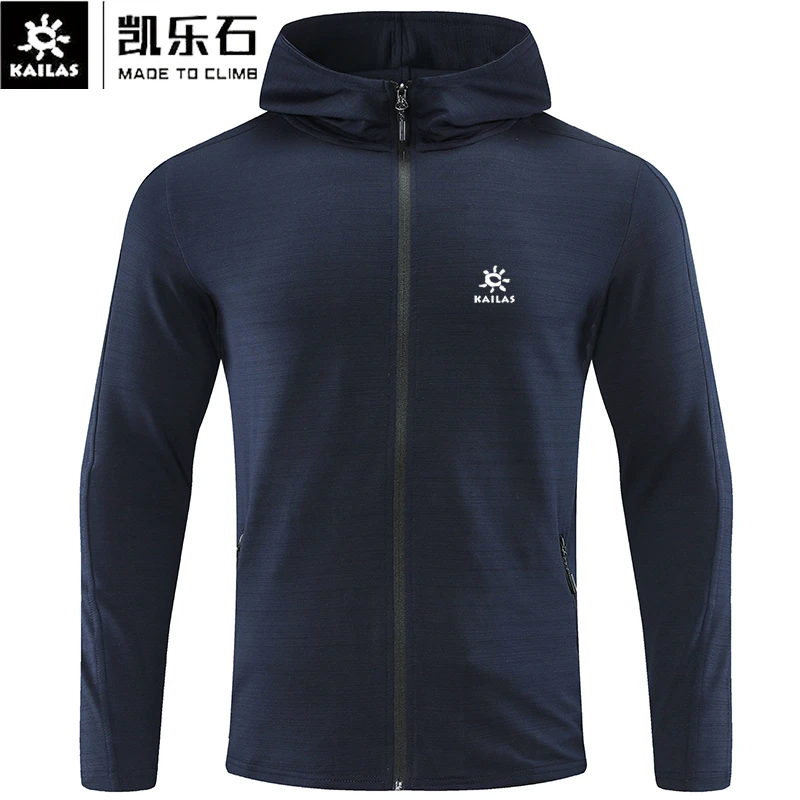 凯樂石秋冬款休闲运动开衫卫衣连帽长袖跑步透气防风户外训练外套