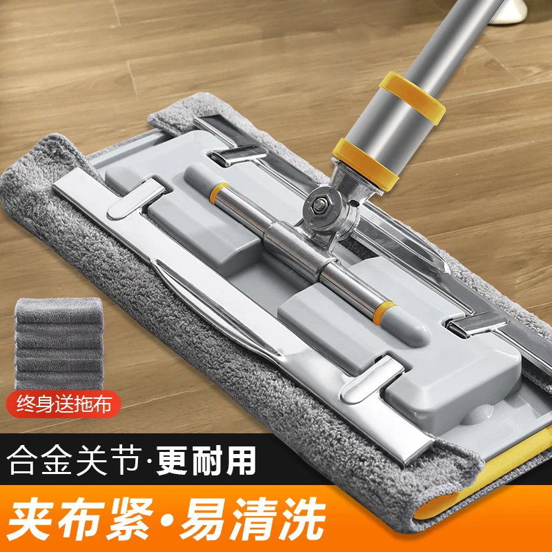 潜客2025新款夹布布墩家用一拖净干湿两用平板拖地神器旋转夹毛巾
