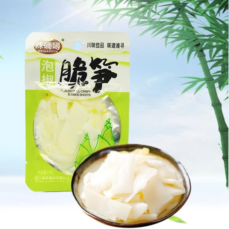 山椒脆笋坛泡脆笋酸辣新鲜爽口泡椒竹笋尖笋川味笋片开袋即食零食