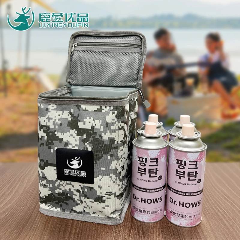 时尚迷彩多功能登山户外便携式户外家用卡式炉气罐帆布手提收纳袋