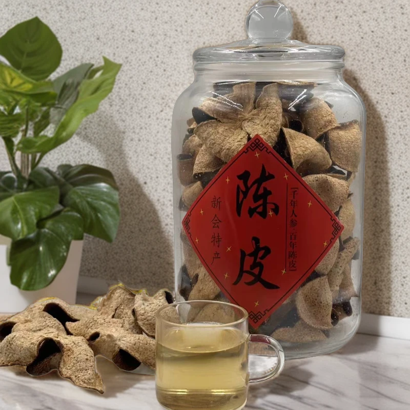 高货【2015年天马】新会天马老树圈枝大红皮产地直发