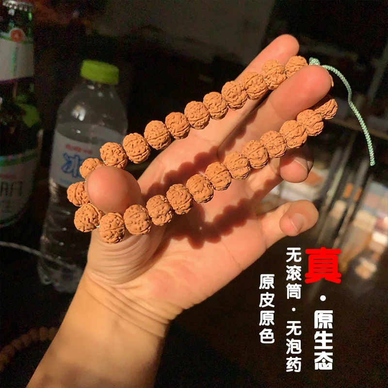 六瓣老树王单圈小金刚菩提