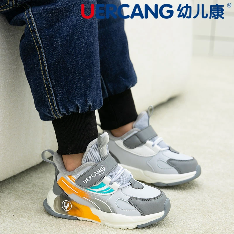 幼儿康机能鞋 冬款加绒稳步鞋男女童皮面保暖透气 耐磨防滑