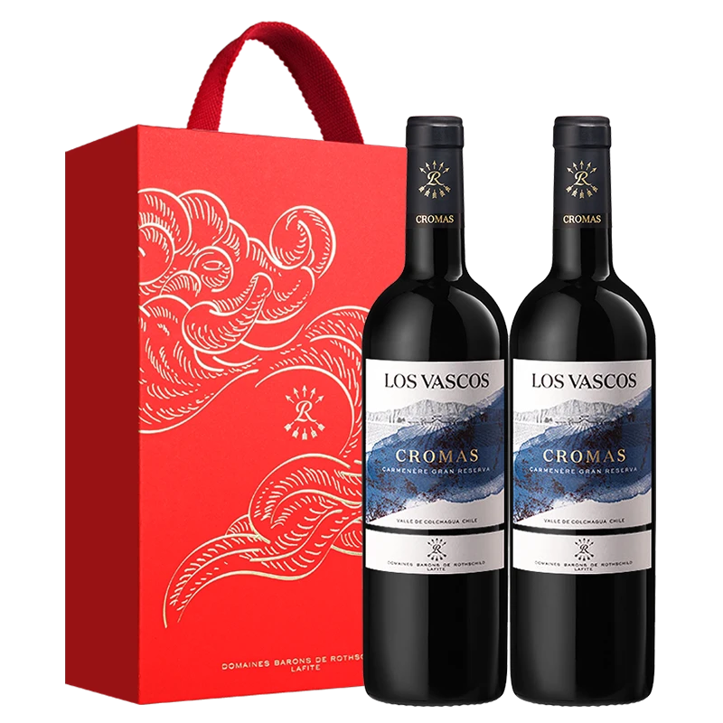 Lafite/拉菲巴斯克酒庄科洛珍藏佳美娜750ml*2瓶祥云礼盒装