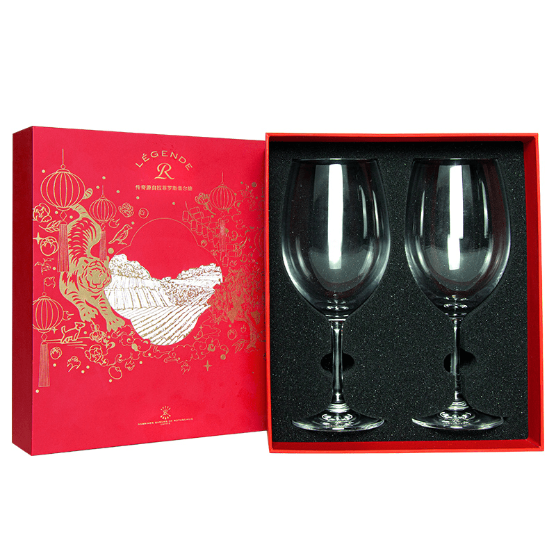 拉菲传奇波尔多干红葡萄酒品酒大师赛专用定制精美礼盒红酒杯*2只