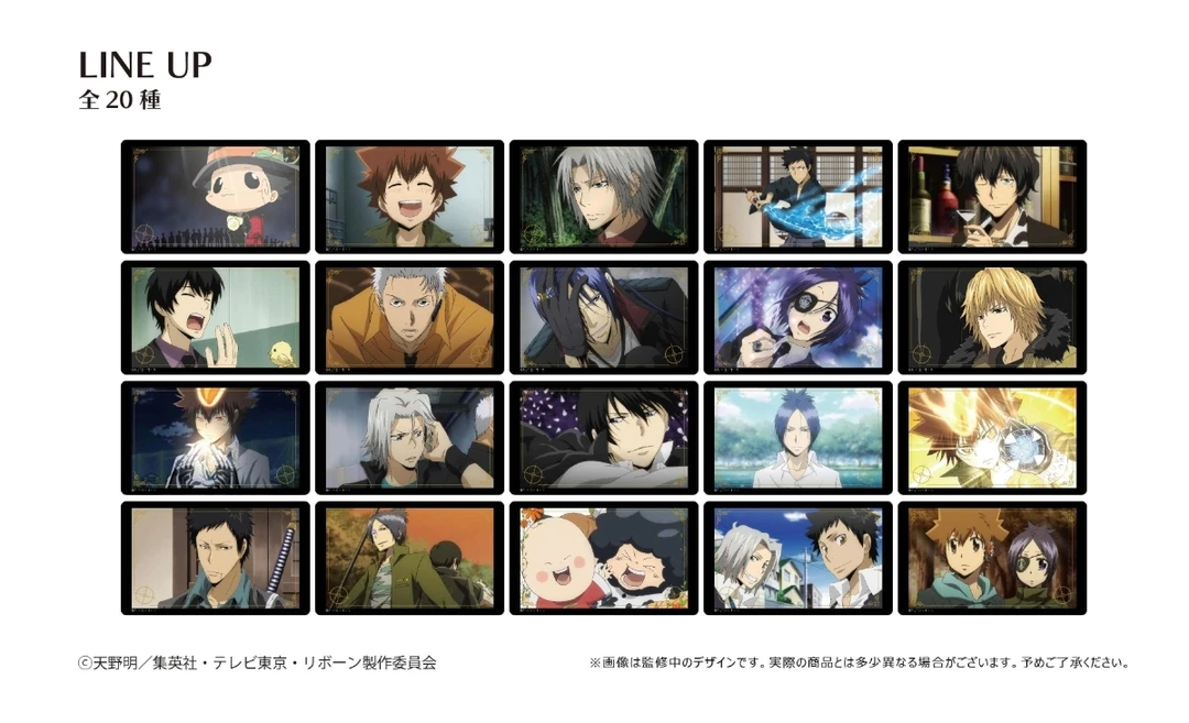 【家庭教师】TV场面写透卡全20种 （默认代拆 未成年禁止下单）