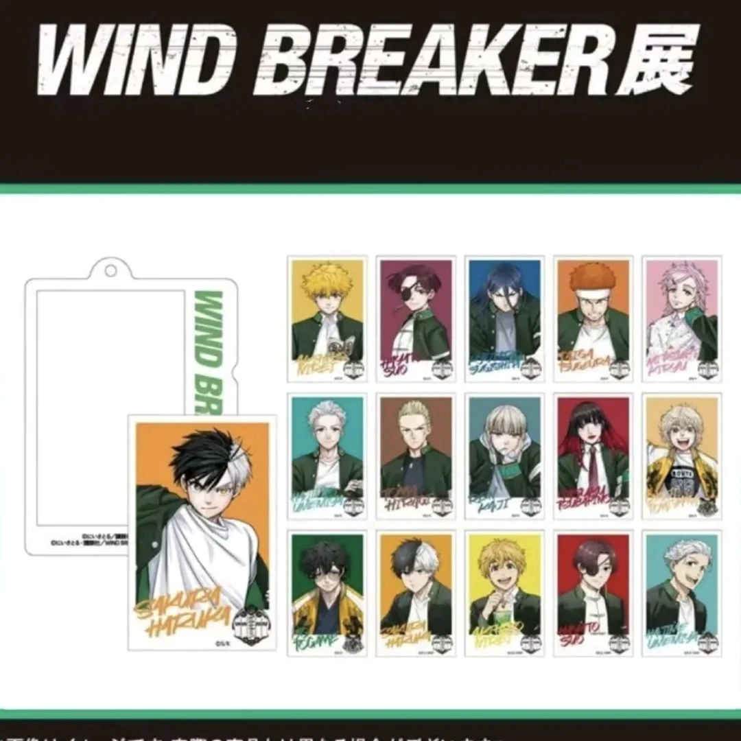 【防风铃】Windbreaker原画展特典卡（默认代拆 未成年禁止下单）