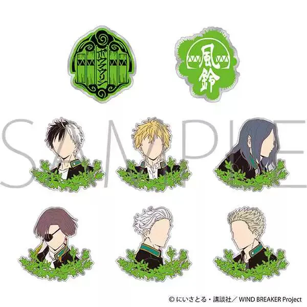 【防风铃】windbreaker金属吧唧纽扣（默认代拆）