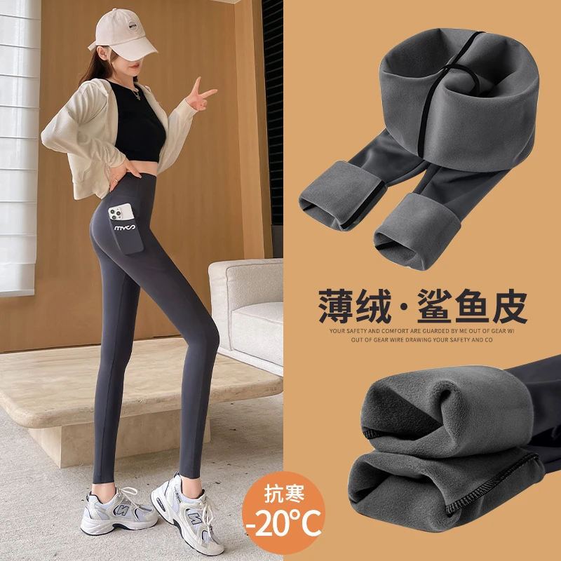 加绒鲨鱼裤秋冬新款加厚芭比羊羔绒打底裤女可外穿高腰显瘦瑜伽裤