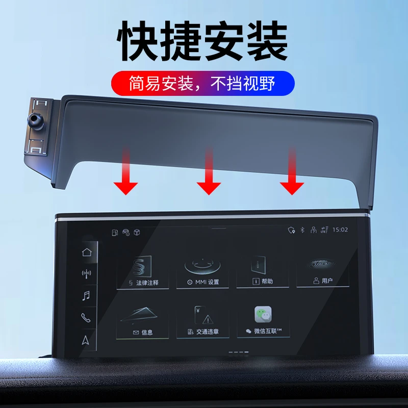 专车专用车载手机支架屏幕底座一车一版备注车型与年份卡扣式定制