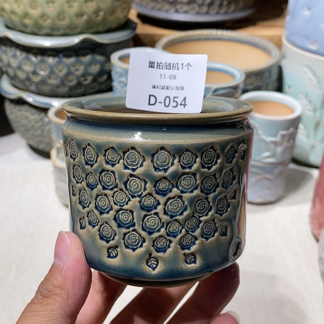 七里烧陶瓷11-09-054口径6.5