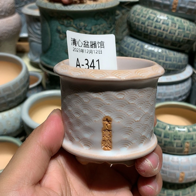 【闪购商品】瓷12-12-341口径5.5