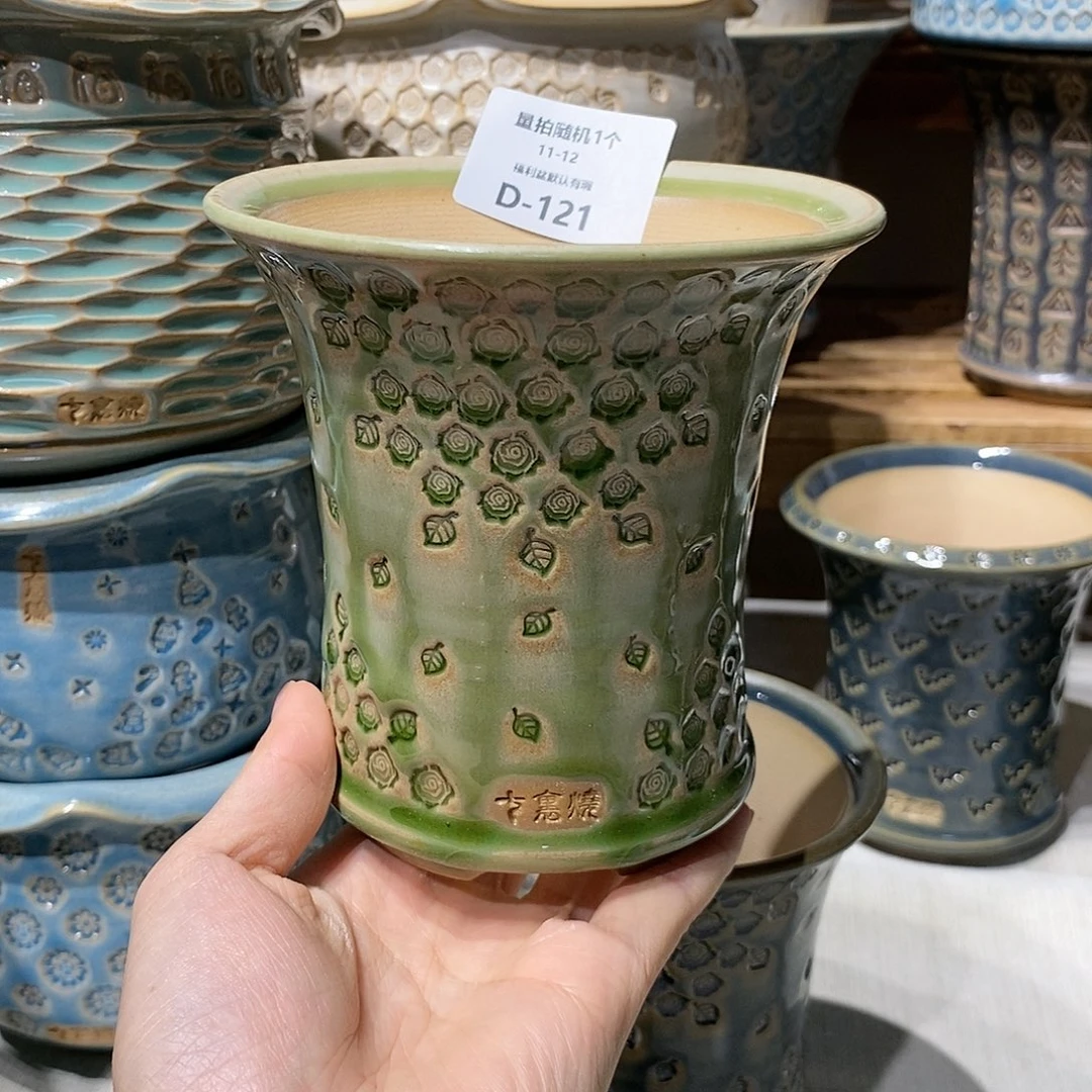 七里烧陶瓷11-12-121口径10你**日