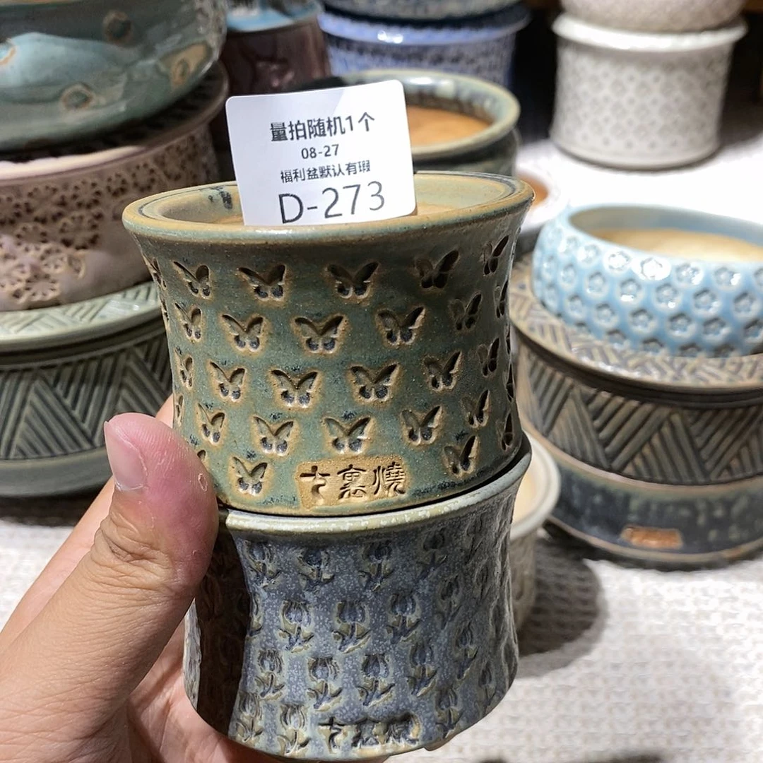 七里烧陶瓷8-27-273口径6.5迟****?