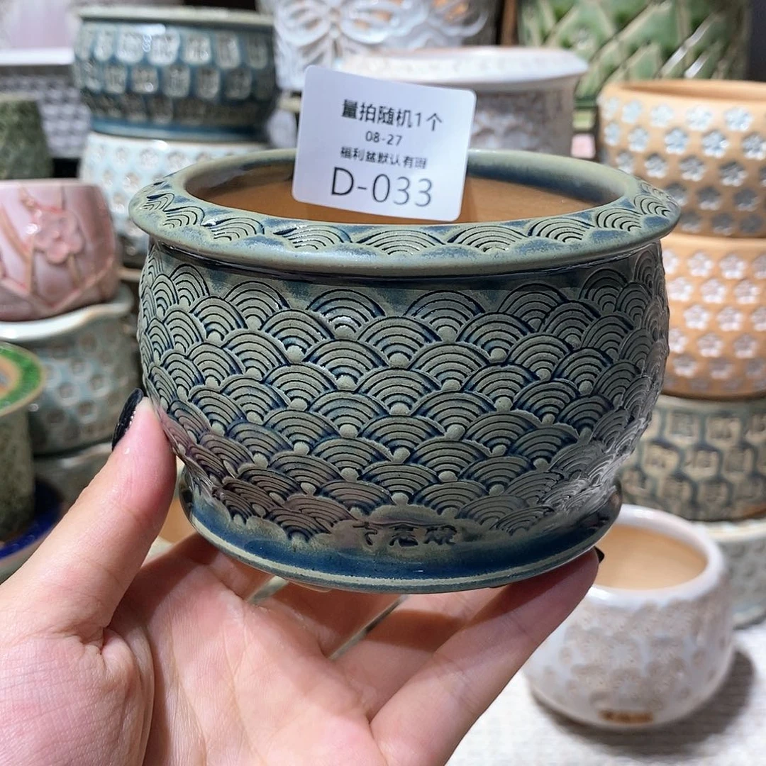 七里烧陶瓷8-27-033口径8.5