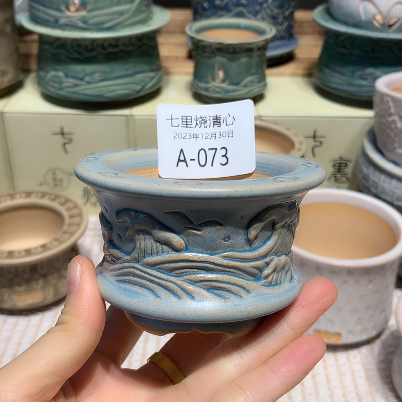 【闪购商品】瓷12-30-073口径6༄****