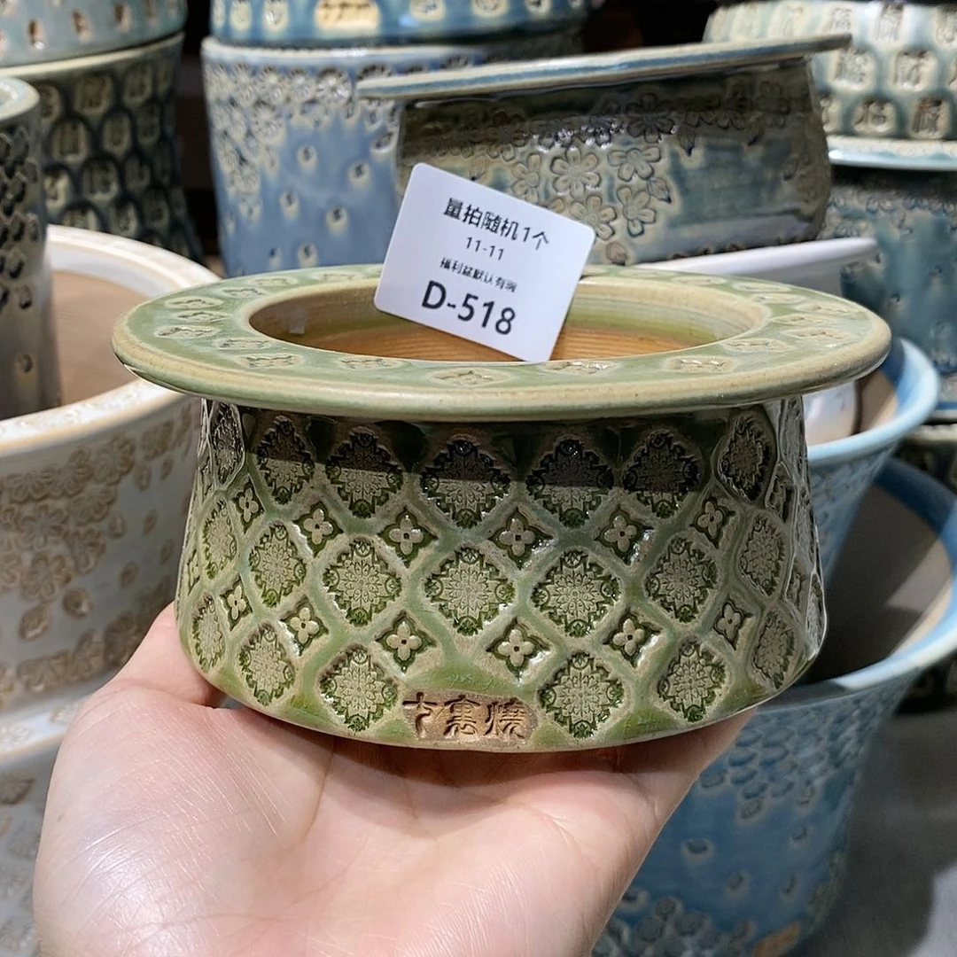 七里烧陶瓷11-11-518口径8