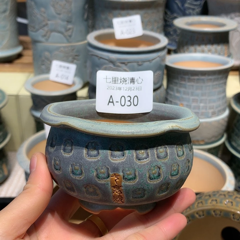 【闪购商品】瓷12-23-030口径6.5