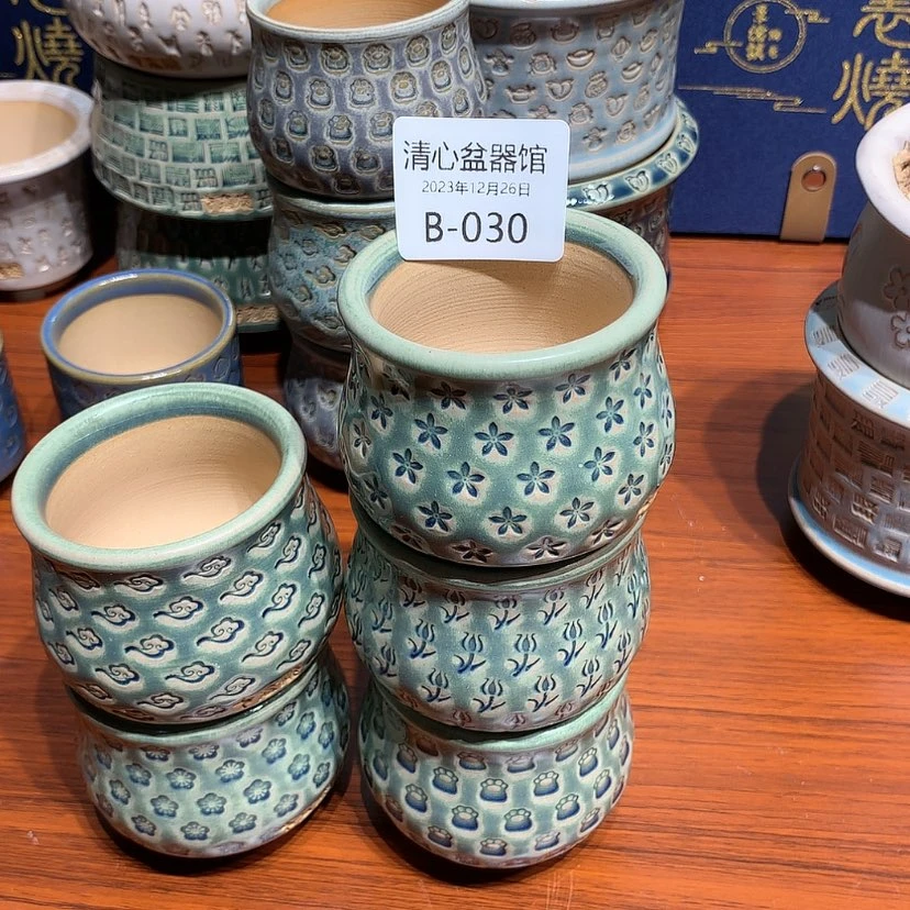 【闪购商品】瓷12-26-b-30口径5个温***实