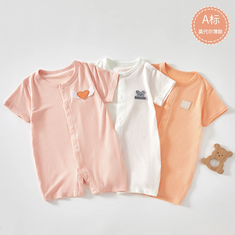 莫代尔婴儿衣服夏季薄款短袖连体衣无骨排扣半袖哈衣男女宝宝爬服