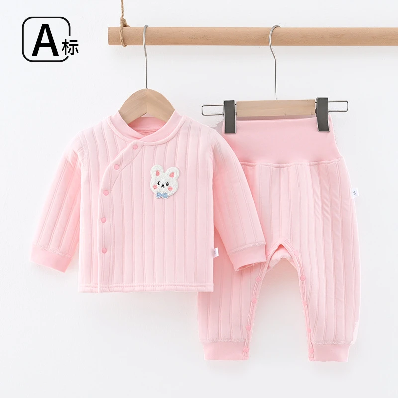 婴儿三层保暖内衣套装秋冬加棉打底秋衣男女宝宝夹棉高腰免脱套装