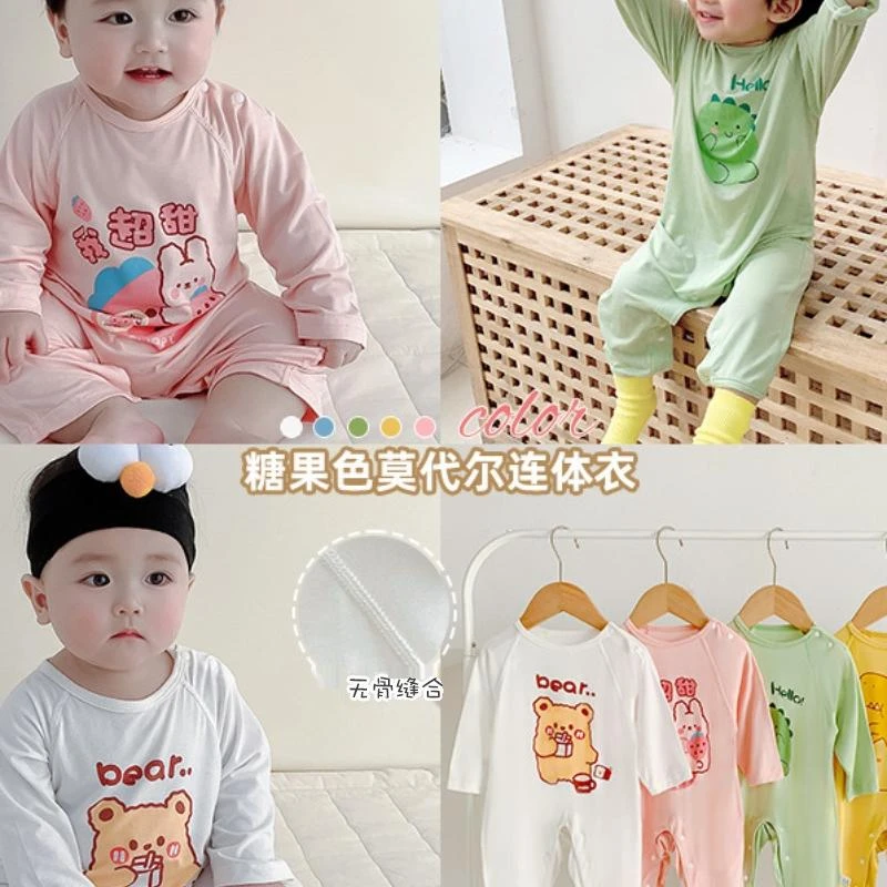 莫代尔长袖婴儿空调服无骨睡衣男女宝宝家居服套头春夏季薄款爬服