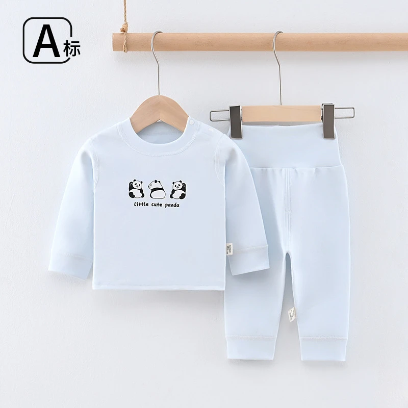 宝宝舒绒棉套装套头款护肚打底睡衣无骨婴儿内衣两件套儿童秋衣裤