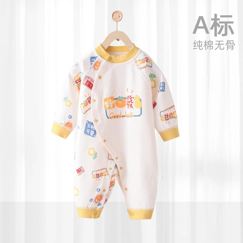 婴儿连体衣早秋满月服刚生宝宝纯棉睡衣新生儿偏扣护肚百天周岁服