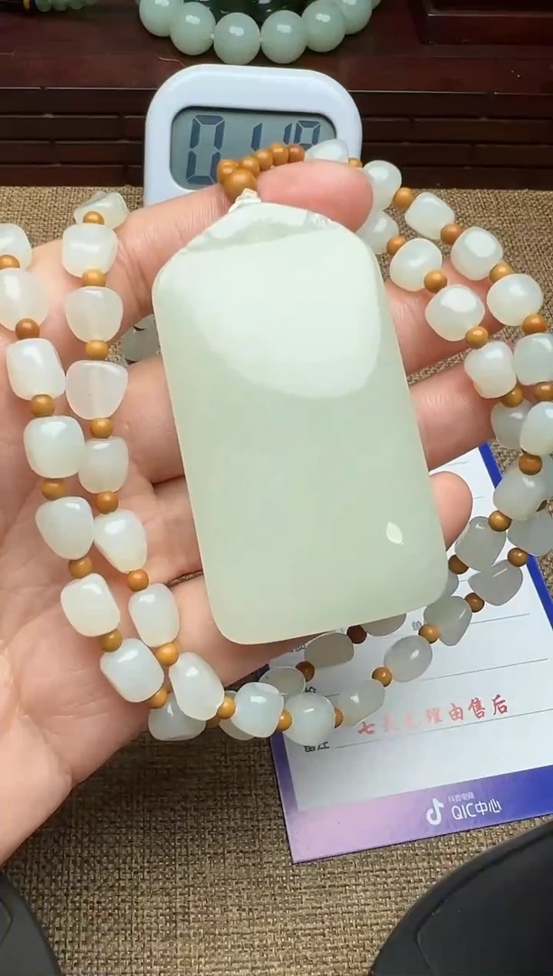 【闪购商品】和田玉挂件未镶嵌 Rickey