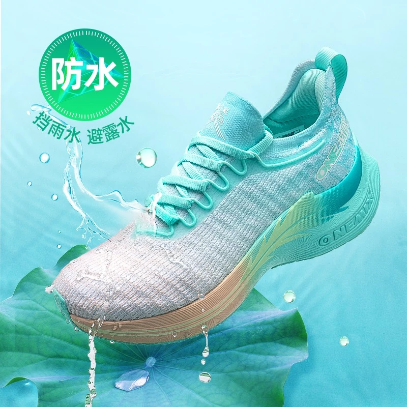 【户外防水跑鞋】玩觅男女跑步鞋透气轻便低帮透气运动鞋防臭跑步鞋