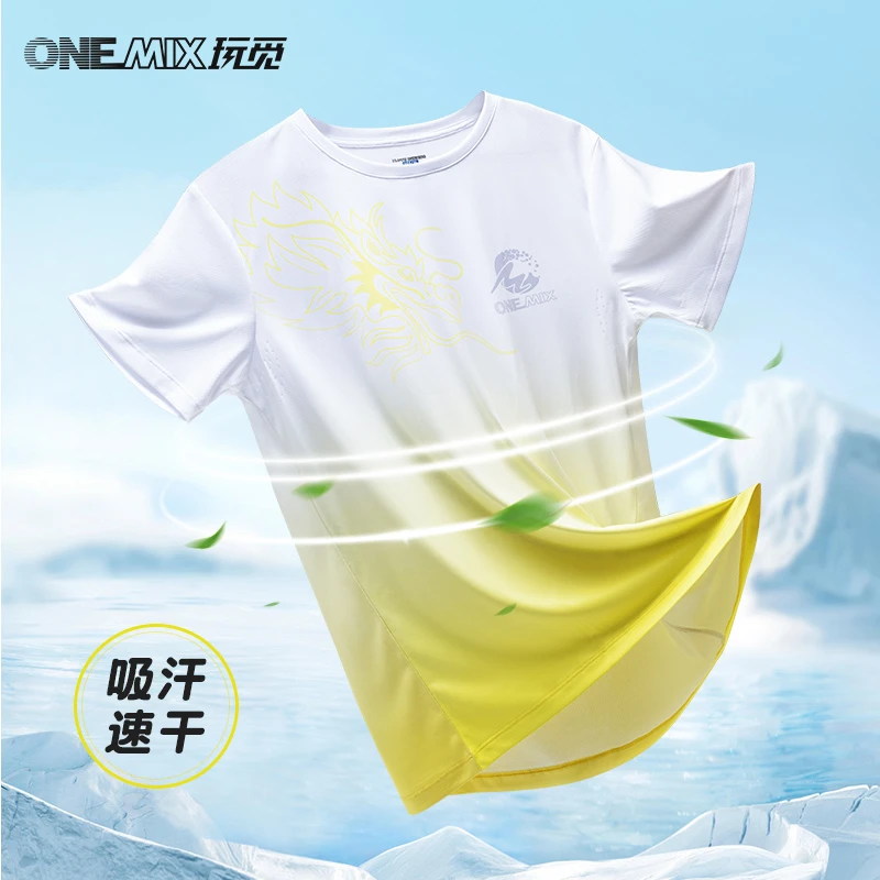 玩觅龙年夏季吸汗短袖男女羽毛球服薄款透气吸汗速干儿童户外圆领
