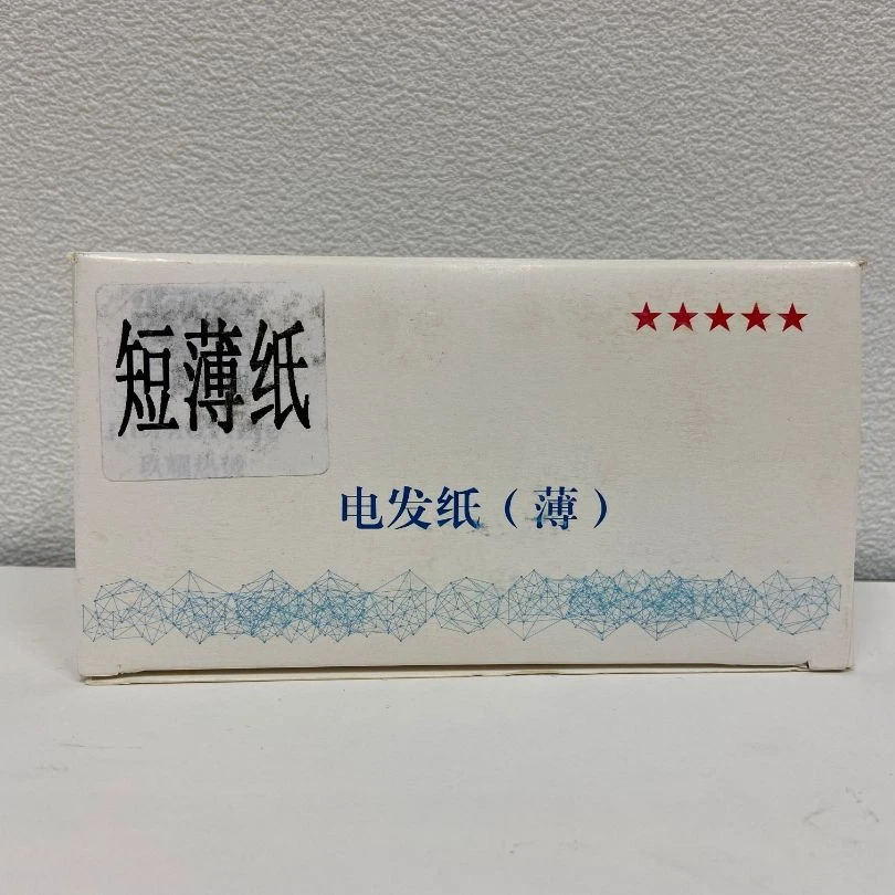 烫发纸超薄(长款)(短款) 拍1发2