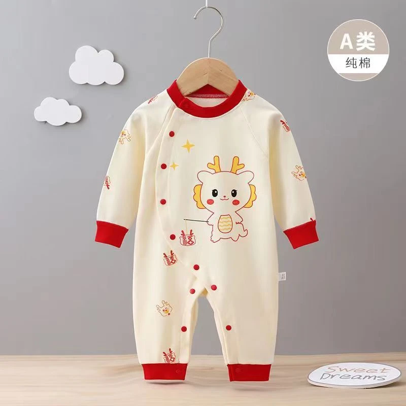 婴儿连体衣长袖春秋季衣服纯棉男女宝宝哈衣新生儿爬服卡通