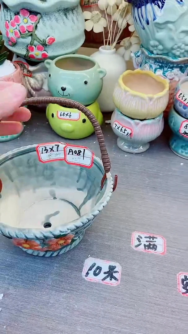 【闪购商品】陶瓷20CM以下@@A081