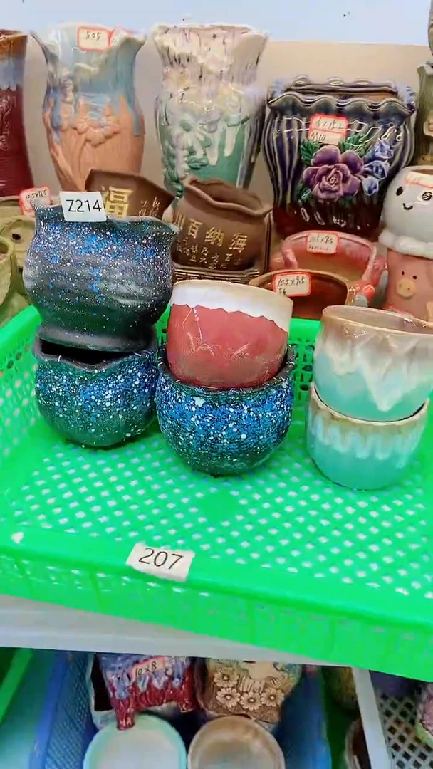 【闪购商品】陶瓷20CM以下@@Z214